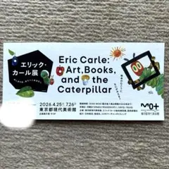 エリックカール展１枚のみ　東京都現代美術館のサムネイル