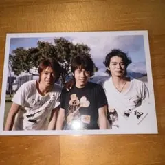 嵐 公式写真 混合2枚セット・大野智 櫻井翔 相葉雅紀 二宮和也 松本潤