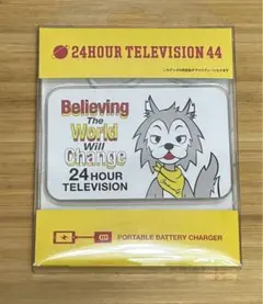 2025年最新】メンバー名：髙橋海人 その他の人気アイテム - メルカリ