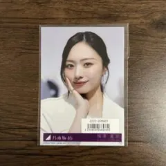新品】乃木坂46 梅澤美波 スペシャル衣装49生写真 ヨリ - メルカリ