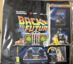 バックトゥザ・フューチャー　くじ