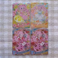 ひみつのアイプリ ひまりセット