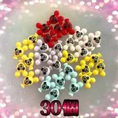 ネイルパーツ 30個☆バルーン