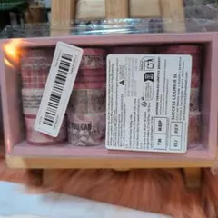 【新品未開封】マスキングテープ 20個セット 花柄