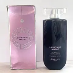 2026年最新】ゲラン ランスタン マジーの人気アイテム - メルカリ