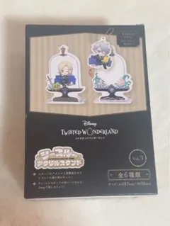 ツイステッドワンダーランド ツイステ アクリルスタンド アクスタ