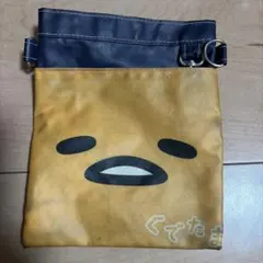 Item thumbnail for item 13fb00bd-9c9e-4b48-b077-6c25d2012c3e