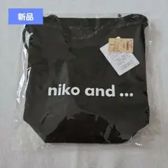 ニコロゴきんちゃくバッグ　niko and…