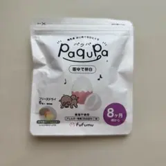 【 新品未開封 】 paqupa 固ゆで卵白 1袋