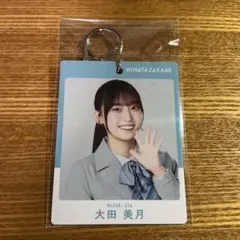 2026年最新】大田美月の人気アイテム - メルカリ