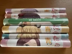 Item thumbnail for item 10dffe56-c64a-4b0b-906a-207825dab6e3