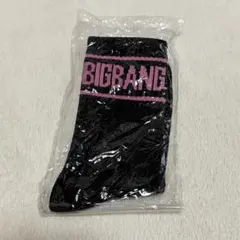 BIGBANG メンバーカラーソックス G-DRAGON