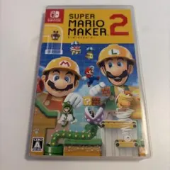 スーパーマリオメーカー2