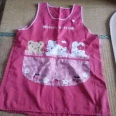 Item thumbnail for item ce9d2004-9f13-4204-90e5-6a61b2a9f918