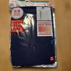 UNIQLO HEATTECH 極暖 140サイズ ブルー長袖