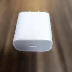 Apple純正 20W USB-C電源アダプタ