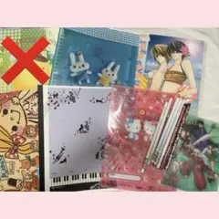 平成ファンシー　文房具　まとめ売り　キティ　うさぎ　犬夜叉　等