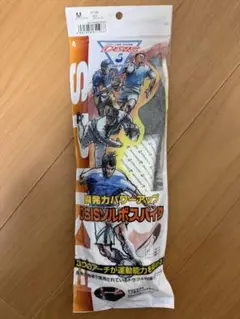 DSIS ソルボスパイク 中敷き Mサイズ(26〜27cm)