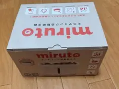 miruto モニタリング自動給水器のサムネイル