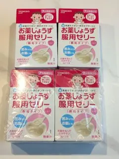 Item thumbnail for item 62e29ebd-d408-466c-a0a1-8ca3b305bcb5