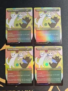 MTG 暴力的な突発 SLD 英語Foil - メルカリ