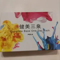 ポーラ 健美三泉 one day pack 5包 新品 - メルカリ
