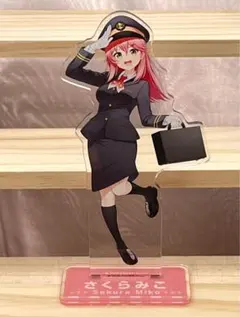 Item thumbnail for item 22392158-6917-4b0d-86f0-754ec9299511