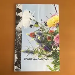 Item thumbnail for item 01a6257b-412e-4c5c-a771-6b05a8a6bec3