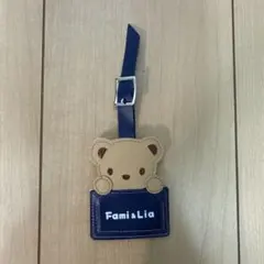 ファミリア ネームタグ くま