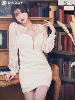 タグ付き新品DAZZY アイボリーレース袖ドレス L