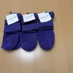 大人ソックス　サイズ25-27センチ 紫3足セット