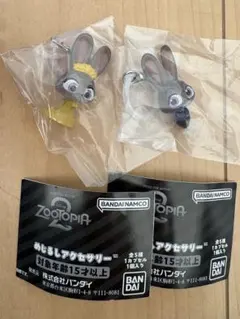 ズートピア2 めじるしアクセサリー 全2種 ジュディ
