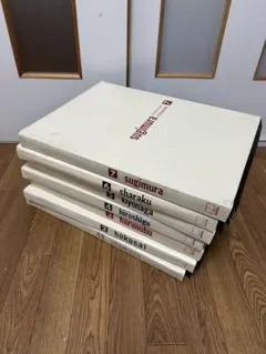 2026年最新】集英社 浮世絵版画の人気アイテム - メルカリ