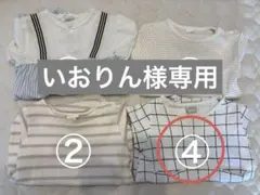 【いおりん様専用】ベビー服　ロンパース　春服夏服　70㎝80㎝　ナチュラル