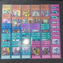 剣闘獣　グラディアルビースト　遊戯王　デッキパーツ　まとめ売り　新規　環境　大会