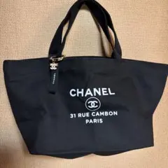 【CHANEL】ノベルティ　ミニトートバッグ　黒 中東地域限定　チャーム付