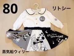 Disney ミッキー ワンピース 80サイズ