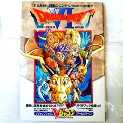 Item thumbnail for item 8c4a15ce-9767-475c-a4a0-35b298cdc600