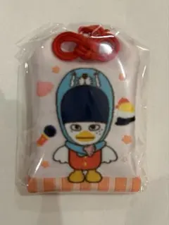 ソヒ　おまもり