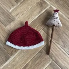 サンタ　クリスマス　どんぐり帽子　48cm