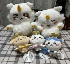 ちいかわ　ぬいぐるみ　あのこ　討伐マスコット　5点セット　星野未使用★②
