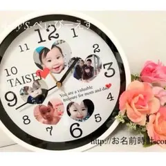 オーダーメイド丸型時計 バレンタイン！プレゼント【お急ぎ発送無料】ギフトカップル