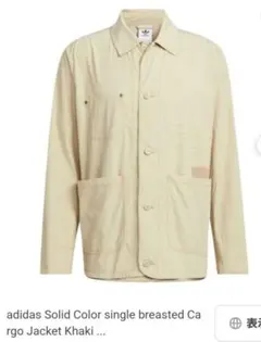adidas ジャケット size:L