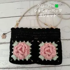 chii様 リクエスト 2点 まとめ商品