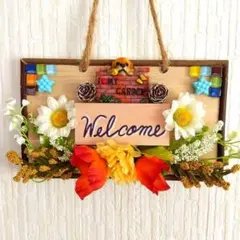 桜子様 リクエスト 2点 まとめ商品