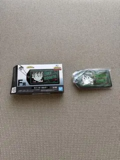 僕のヒーローアカデミア 一番くじ ラバ ーキーホルダー 蛙吹梅雨