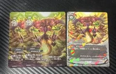 Item thumbnail for item a7370775-8297-45dd-9427-fc2aedb04ef1