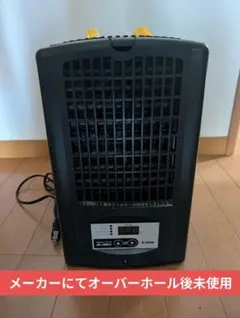 2026年最新】ゼンスイ ZC 200の人気アイテム - メルカリ