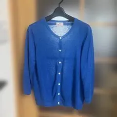 Mao made 麻100%カーディガン ブルーのサムネイル
