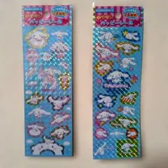 サンリオキャラクターズ　キラリンハッピーシール　シナモロール　2枚組